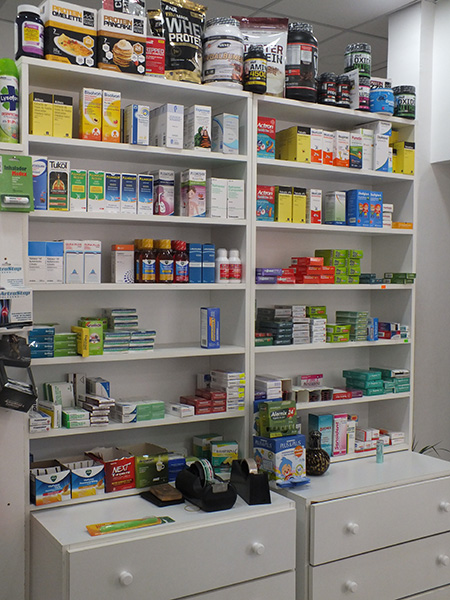 Farmacia del Barrio en La Guia Esquel