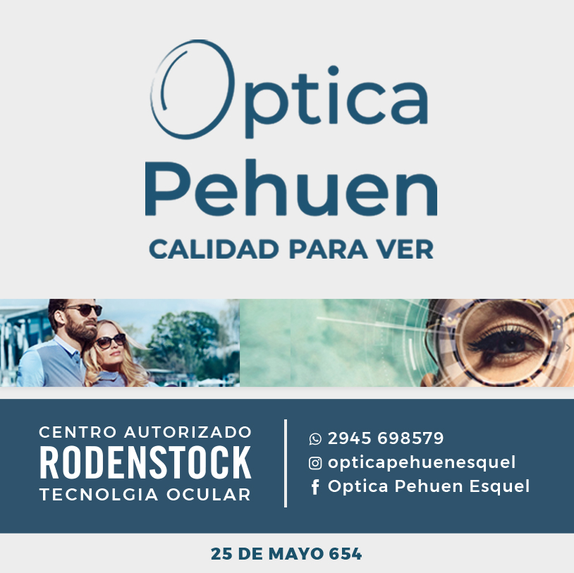 Optica_Pehuen_en_La_Guia_Esquel