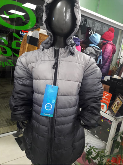 Tienda_Y_Zapateria_Oceano_en_La_Guia_Esquel