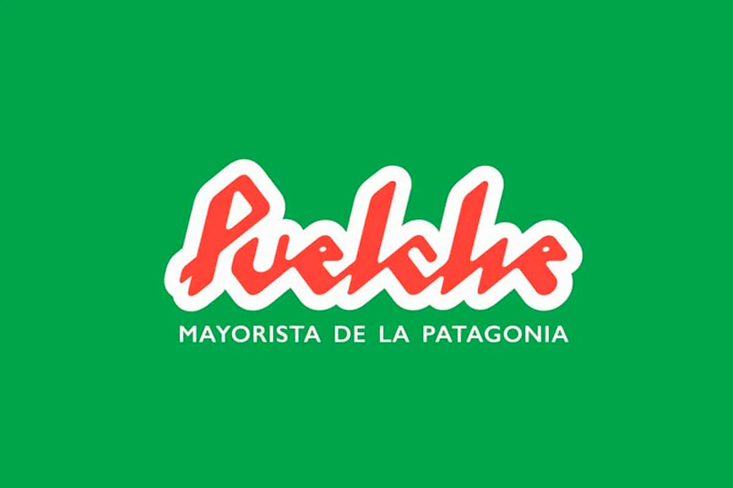Insignia_rrhh_en_la_guia_esquel_.jpg